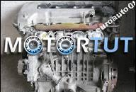 ДВИГАТЕЛЬ 1.8 TOYOTA COROLLA VERSO AVENSIS