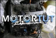 ДВИГАТЕЛЬ 1.8 TURBO AEB, PASSAT B5, AUDI A4