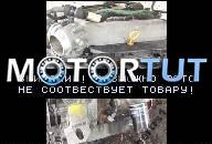 ДВИГАТЕЛЬ 1.8 TURBO AUDI A3 TT AJQ 180 KONI