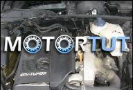ДВИГАТЕЛЬ 1.8 TURBO, PASSAT B5, AUDI A4, AEB