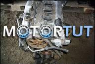 ДВИГАТЕЛЬ 1.8 TURBO VW GOLF IV, AUDI A3, OCTAVIA