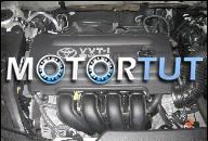 ДВИГАТЕЛЬ 1.8 VVTI TOYOTA AVENSIS COROLLA VERSO