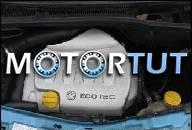 ДВИГАТЕЛЬ 1.8 X18XE OPEL ASTRA CORSA MERIVA ZAFIRA
