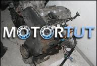 ДВИГАТЕЛЬ 1.8T AEB AUDI A4, PASSAT B5 ОТЛИЧНОЕ СОСТОЯНИЕ