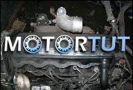 ДВИГАТЕЛЬ 1.9 1, 9 TDI VW PASSAT B5 AUDI A4 A6 AHU 99R