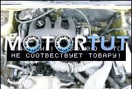 ДВИГАТЕЛЬ 1.9 D DW8 CITROEN XSARA BERLINGO VAT