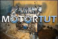 ДВИГАТЕЛЬ 1.9 DCI 120PS RENAULT LAGUNA 2 SCENIC