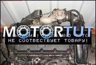 ДВИГАТЕЛЬ 1.9 TDI 101KM AVB VW PASSAT, AUDI A4 IGLA