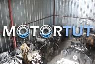 ДВИГАТЕЛЬ 1.9 TDI 110 KM VW GOLF 4 BORA OCTAVIA