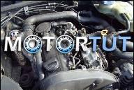 ДВИГАТЕЛЬ 1.9 TDI 110 KM VW PASSAT B5 2000 R