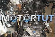 ДВИГАТЕЛЬ 1.9 TDI 110KM AFN AUDI SKODA OCTAVIA VW