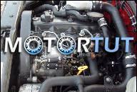 ДВИГАТЕЛЬ 1.9 TDI 90KM 1995R VW AUDI GOLF PASSAT SEAT