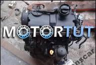 ДВИГАТЕЛЬ 1.9 TDI VW GOLF BORA TOLEDO LEON ATD KRAKOW