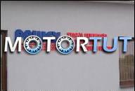 ДВИГАТЕЛЬ 1.9 TDI VW GOLF III, AUDI B4, PASSAT B4