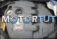 ДВИГАТЕЛЬ 1.9TDI 1.9 TDI 130KM AWX SKODA SUPERB