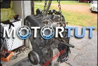 ДВИГАТЕЛЬ 1.9TDI 1Z AUDI 80 B4 LODZ