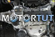 ДВИГАТЕЛЬ 1, 2 12V SKODA FABIA POLO ROOMSTER IBIZA