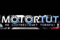 ДВИГАТЕЛЬ 1, 4 1.4 PEUGEOT 206