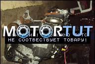 ДВИГАТЕЛЬ 1, 5 DCI - RENAULT MODUS