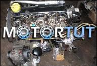 ДВИГАТЕЛЬ 1, 5 DCI RENAULT KANGOO CLIO