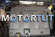 ДВИГАТЕЛЬ 1, 6 16V FIAT STILO PALIO MULTIPLA OKAZJA