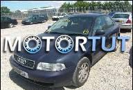 ДВИГАТЕЛЬ 1, 6 AUDI A4 97R. ADP VW PASSAT GWARANCJA