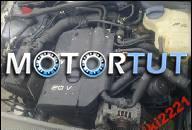 ДВИГАТЕЛЬ 1, 8 20V VW PASSAT B5 БЕНЗИН