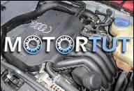 ДВИГАТЕЛЬ 1, 8 5V AGN AUDI A4 VW PASSAT
