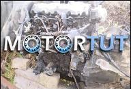 ДВИГАТЕЛЬ 1, 8 D + КОРОБКА ПЕРЕДАЧ BIEDOW CITROEN C15