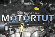 ДВИГАТЕЛЬ 1, 8 E OPEL ASTRA H 2007R 20 ТЫС KM