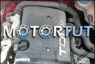 ДВИГАТЕЛЬ 1, 9 TDI IGLA DO AUDI A4 ГАРАНТИЯ!!!