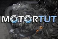 ДВИГАТЕЛЬ 1, 9 TDI VW GOLF JETTA TOURAN CADY SKODA