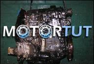 ДВИГАТЕЛЬ 1 ГОД ГАРАНТИЯ.!! LANCIA DELTA II (836)