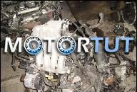 ДВИГАТЕЛЬ 2.0 115 KM VW GOLF IV SKODA SEAT STAN BDB