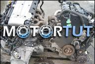 ДВИГАТЕЛЬ 2.0 B16V PEUGEOT 807 CITROEN C8 FIAT ULYSSE