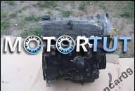 ДВИГАТЕЛЬ 2.0 B MAZDA 626 GF 97-02R