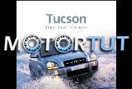 ДВИГАТЕЛЬ 2.0 CRDI TUCSON HYUNDAI 2006R 83KW 113KM