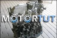 ДВИГАТЕЛЬ 2.0 D TOYOTA COROLLA E11 2000R 128 ТЫС KM