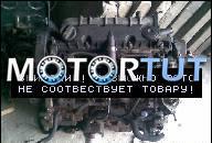 ДВИГАТЕЛЬ 2.0 HDI 90KM PEUGEOT 406 307 806 PARTNER