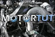 ДВИГАТЕЛЬ 2.0 JTD HDI PEUGEOT BOXER JUMPER DUCATO