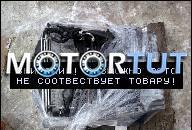 ДВИГАТЕЛЬ 2.0 TDI 140 PS VW PASSAT B6 BMP НОВЫЙ 09