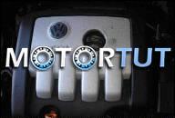 ДВИГАТЕЛЬ 2.0 TDI VW PASSAT 3C BKP ВКЛЮЧАЯ. 12 MON. ГАРАНТИЯ