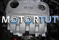 ДВИГАТЕЛЬ 2.0 TDI VW PASSAT B6 BMR GWARANCJA