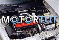 ДВИГАТЕЛЬ 2.0 TURBO 2.0T B204 SAAB TYLKO 139000KM