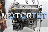 ДВИГАТЕЛЬ 2.0 VQ20DE NISSAN MAXIMA QX A32 A33 STATION WAGON