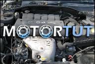 ДВИГАТЕЛЬ 2.0 VVT-I 1AZ-FSE TOYOTA AVENSIS D4 00-02R