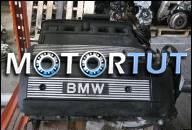 ДВИГАТЕЛЬ 226S1 BMW 320I 520I BJ2000 125KW 2, 2L БЕНЗИН