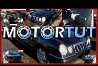 ДВИГАТЕЛЬ 230 E 2, 3 IGIELKA БЕНЗИН MERCEDES