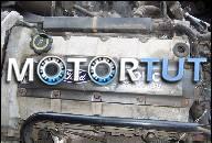 ДВИГАТЕЛЬ 2.3 DOHC FORD GALAXY GWARANCJA