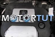 ДВИГАТЕЛЬ 2.3 V5 170 VW GOLF IV BORA LEON TOLEDO AQN